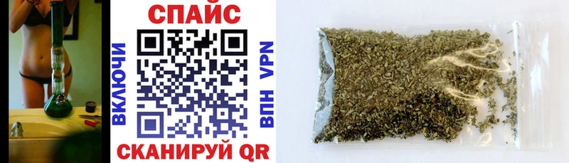 БУТИРАТ 99%  Жуковский 