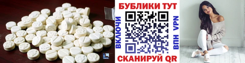 цена наркотик  Жуковский  Экстази бентли 