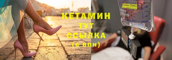 ешки Алексеевка