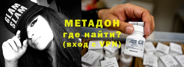тгк Алзамай