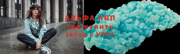 тгк Алзамай