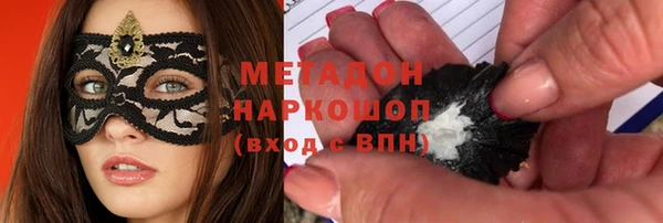 ешки Алексеевка