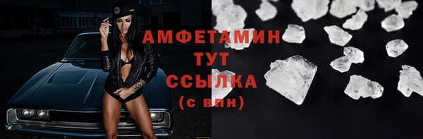 тгк Алзамай