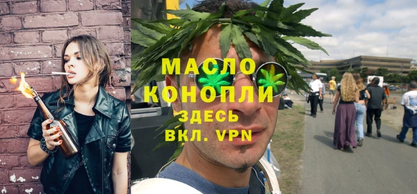 тгк Алзамай
