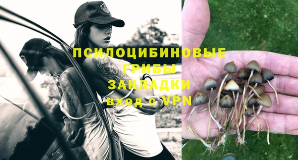 круглые Абдулино