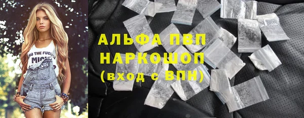 ешки Алексеевка