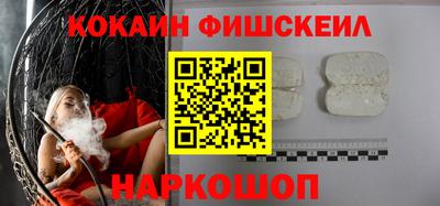 MDMA Premium VHQ Кулебаки