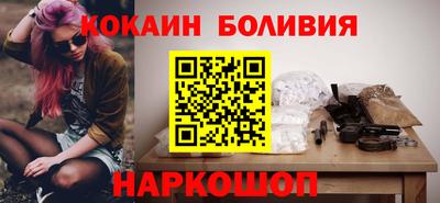 а пвп мука Кумертау