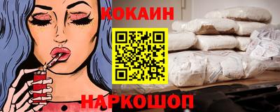 а пвп мука Кумертау
