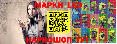 бутират Кунгур