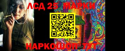 MDMA Premium VHQ Кулебаки