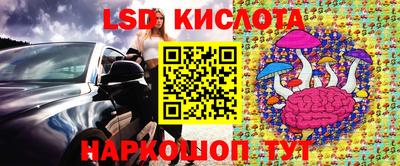 MDMA Premium VHQ Кулебаки
