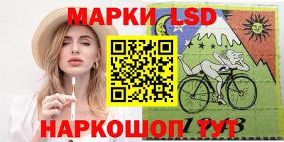 а пвп мука Кумертау
