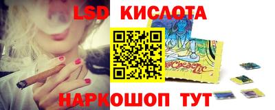 MDMA Premium VHQ Кулебаки