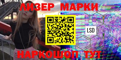 а пвп мука Кумертау