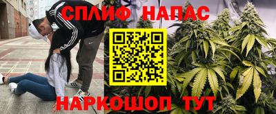 MDMA Premium VHQ Кулебаки
