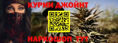 а пвп мука Кумертау