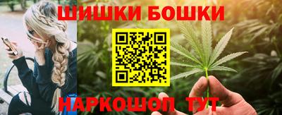 MDMA Premium VHQ Кулебаки