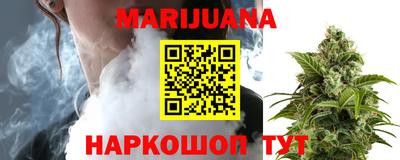 а пвп мука Кумертау