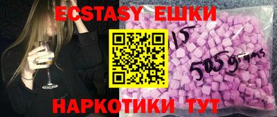 MDMA Premium VHQ Кулебаки