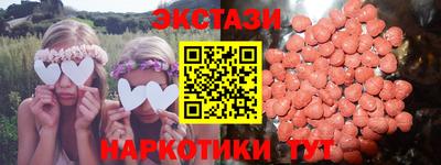 MDMA Premium VHQ Кулебаки