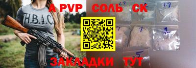 MDMA Premium VHQ Кулебаки