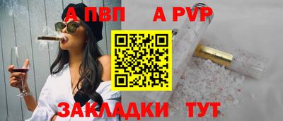 MDMA Premium VHQ Кулебаки