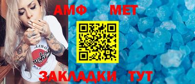 MDMA Premium VHQ Кулебаки