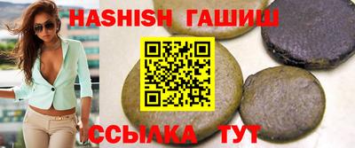 MDMA Premium VHQ Кулебаки