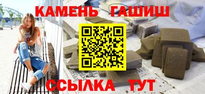 MDMA Premium VHQ Кулебаки