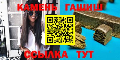 MDMA Premium VHQ Кулебаки