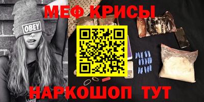 а пвп мука Кумертау