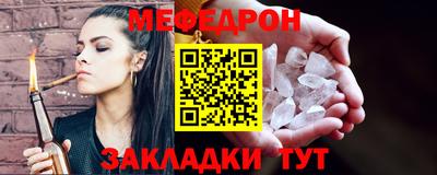 MDMA Premium VHQ Кулебаки