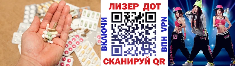 ссылка на мегу маркетплейс  даркнет какой сайт  Лсд 25 экстази ecstasy  Жуковский 