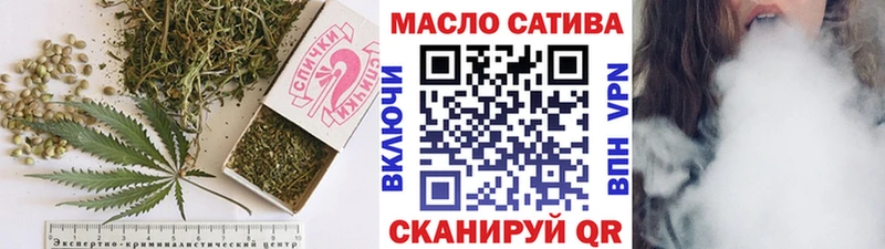 гидра рабочий сайт  Жуковский  Дистиллят ТГК жижа  даркнет Telegram  как найти  